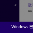 最准一肖一码100%噢d42