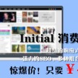 百度澳门天气预报7天