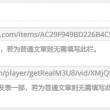 彩吧试机号开奖查询