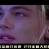 天齐网字谜！