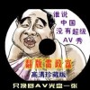 中国彩吧论坛牛彩网